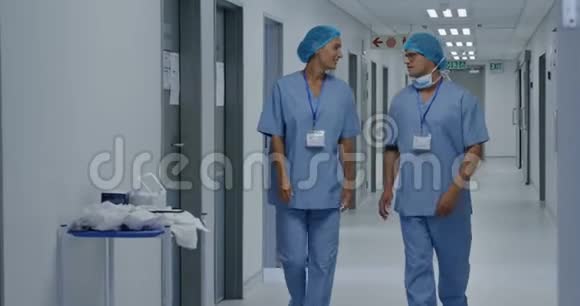 在医院工作的医务专业人员视频的预览图