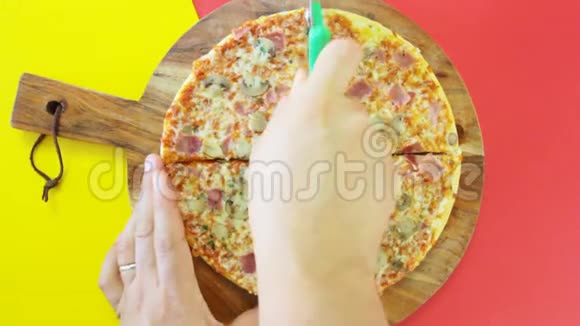 切披萨视频的预览图