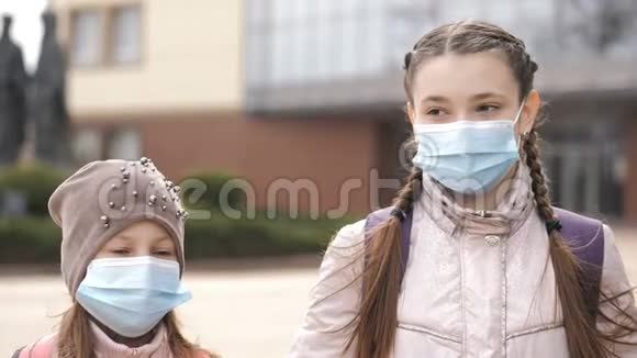 学龄儿童戴医用口罩学童画像视频的预览图