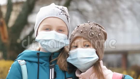 学龄儿童戴医用口罩学童画像视频的预览图