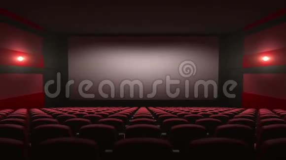 有绿色屏幕的电影院视频的预览图