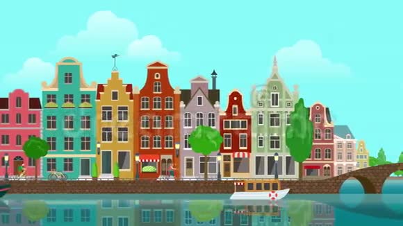 平面卡通五彩斑斓的历史建筑城市小镇郊区阿姆斯特丹荷兰全景循环动画背景视频的预览图