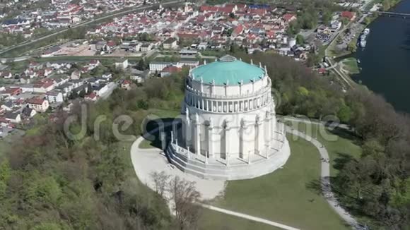 巴伐利亚的沃尔哈拉视频的预览图