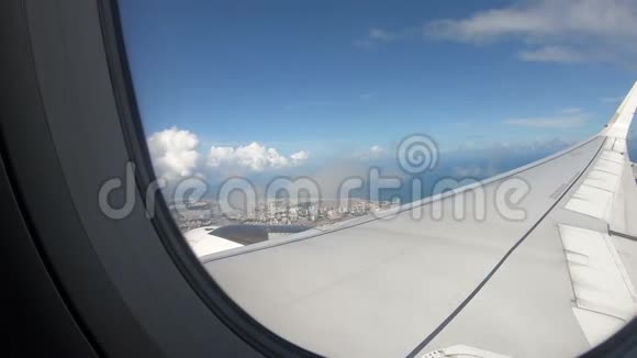 从窗户飞机上的视角视频的预览图