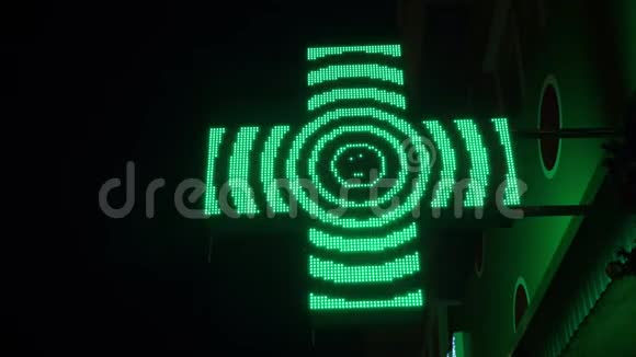 药房附近LED交叉标志视频的预览图