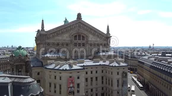法国巴黎歌剧院视频的预览图