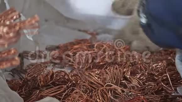铜缆回收铜废料回收视频的预览图