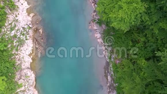 山s河峡谷视频的预览图