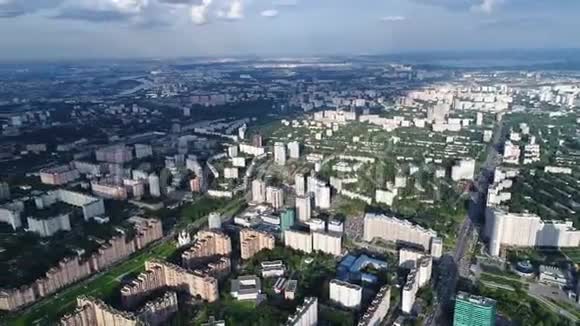 夏天从空中俯瞰莫斯科视频的预览图