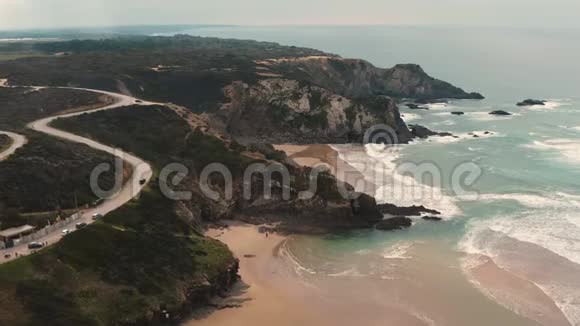 在葡萄牙的奥德希耶的鸟瞰图视频的预览图