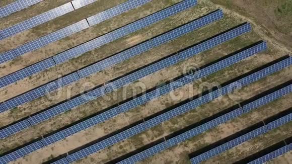 生产太阳能发电厂视频的预览图