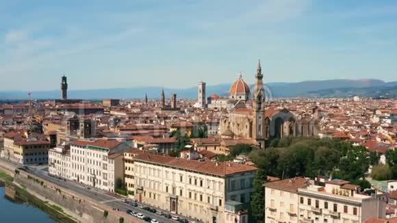 佛罗伦萨的城市景观视频的预览图