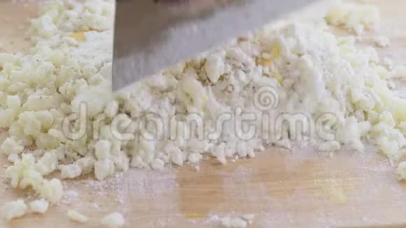 混合Gnocchi配料视频的预览图