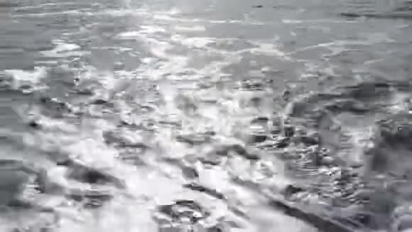 太阳射线中的海波视频的预览图