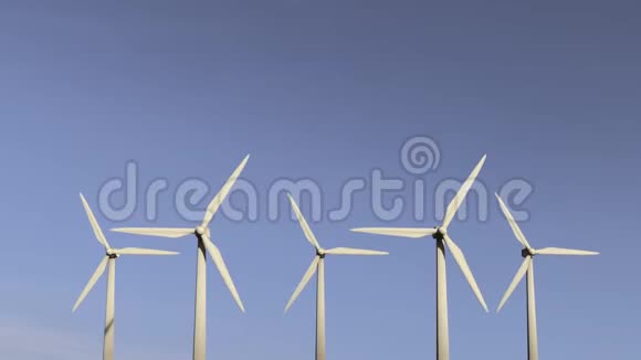 风力发电厂循环运行视频的预览图