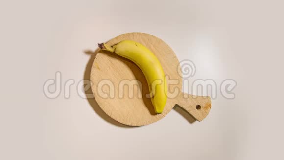 香蕉在停止运动视频的预览图