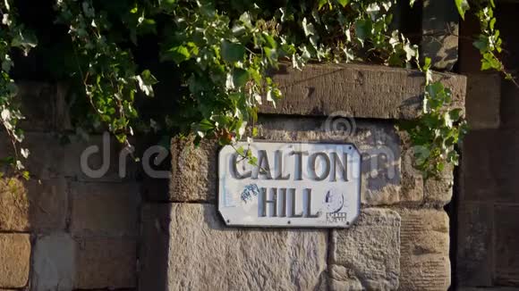 爱丁堡著名的卡尔顿山视频的预览图