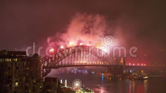 港桥庆祝新年前夕视频的预览图