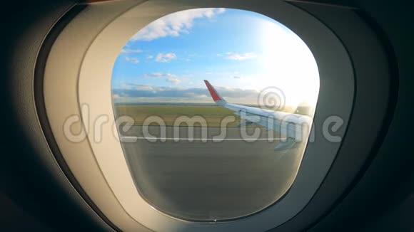 飞机起飞时的内景视频的预览图