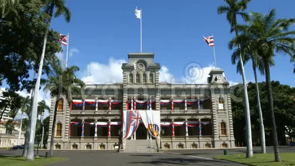 夏威夷瓦胡岛的伊洛尼宫视频的预览图