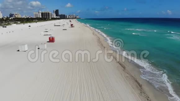 迈阿密南海岸无人驾驶飞机视频的预览图