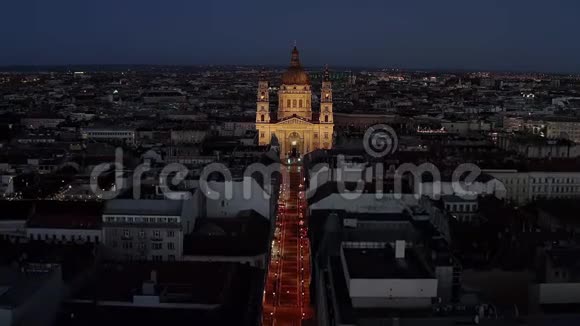 欧洲匈牙利布达佩斯圣斯蒂芬巴西利卡A视频的预览图