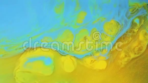 流体艺术具有流动效果的抽象丙烯酸纹理花哨的流体表面绘图五颜六色的亚克力流体艺术视频的预览图