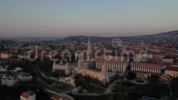 欧洲匈牙利布达佩斯空中录像视频的预览图