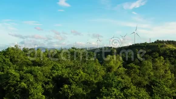 风车农场菲律宾吕宋视频的预览图