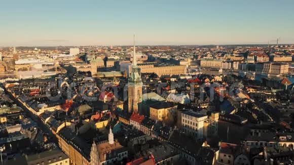 斯托克霍姆瑞典二月2020年在斯德哥尔摩旧市中心Gamla斯坦的大教堂的空中景观视频的预览图