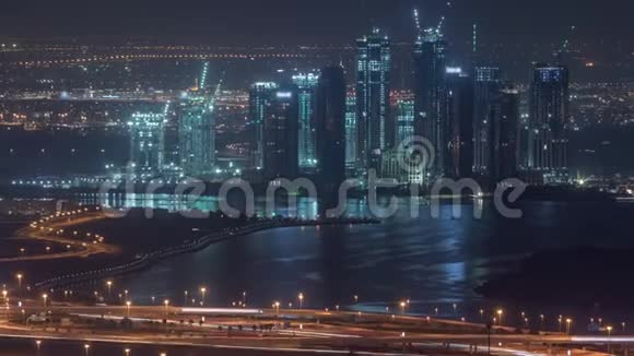 在迪拜溪港建造新的摩天大楼的夜晚时间迪拜阿联酋视频的预览图