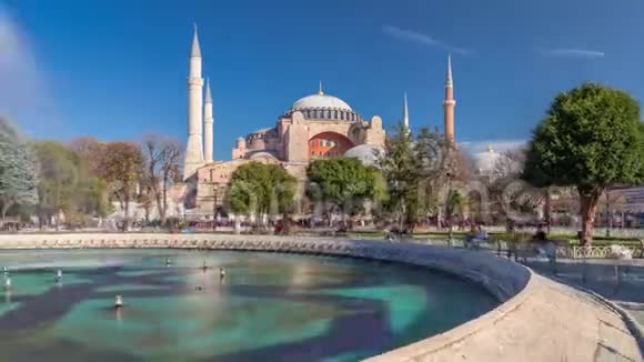 圣索菲亚时间推移与喷泉土耳其伊斯坦布尔视频的预览图