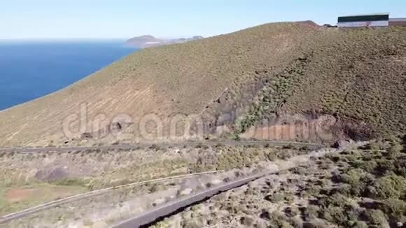 从火山山和拉斯帕尔马斯的城市景色飞行视频的预览图