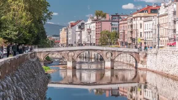 拉丁美洲桥梁时代的看法波斯尼亚和黑塞哥维那最古老的桥梁之一视频的预览图