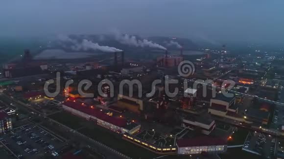 早上生产钾肥的工厂观光飞行视频的预览图