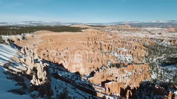 冬天阳光明媚的布莱斯峡谷美国犹他州视频的预览图
