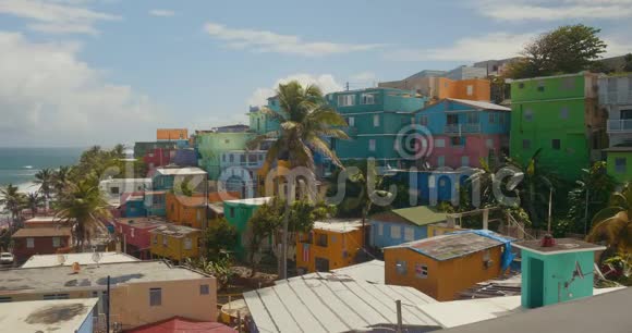 令人震惊的是在波多黎各建立了拉佩拉社区视频的预览图