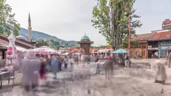 波斯尼亚和黑塞哥维那萨拉热窝老城区的Sebilj喷泉延时超移视频的预览图