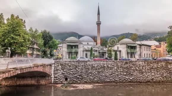 美丽的萨拉热窝皇帝清真寺米利亚卡河畔时间推移波斯尼亚和黑塞哥维那视频的预览图
