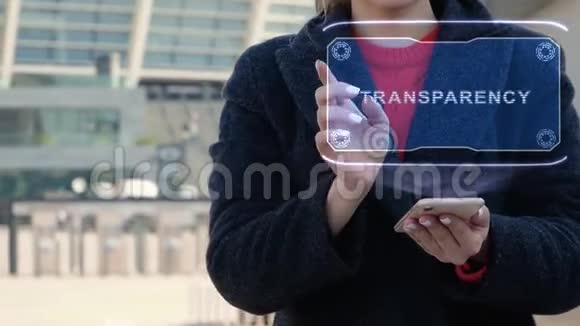 女人互动HUD透明视频的预览图