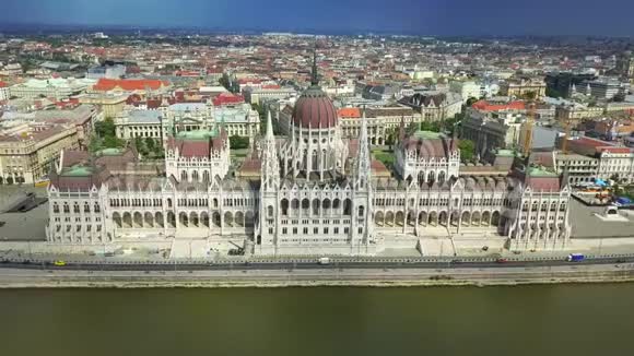匈牙利布达佩斯匈牙利议会大楼4K无人驾驶飞机俯视图视频的预览图