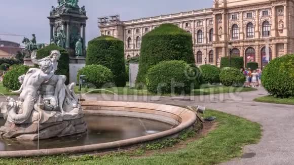 玛丽亚特雷西亚女王纪念碑时间推移和艺术历史博物馆在维也纳奥地利视频的预览图