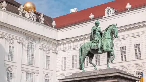 神圣罗马皇帝约瑟夫二世骑马雕像视频的预览图