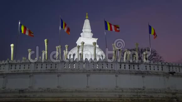 达戈巴图帕拉马的晚上Anuradhapura斯里兰卡视频的预览图