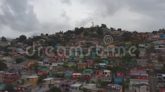 空中建立射击的耀科波多黎各后一系列地震视频的预览图