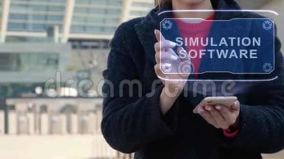 妇女互动HUD模拟软件视频的预览图