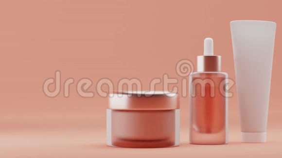 设置空白化妆品包装模拟粘贴橙色背景三维渲染视频的预览图