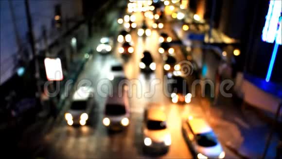 模糊的城市灯曼谷的夜间交通灯视频的预览图