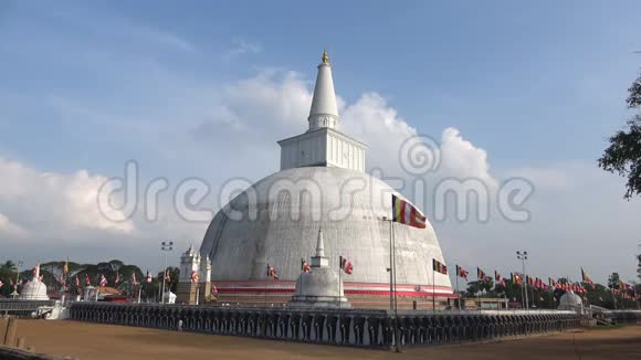 观古达戈巴鲁万韦力玛哈塞亚Anuradhapura斯里兰卡视频的预览图