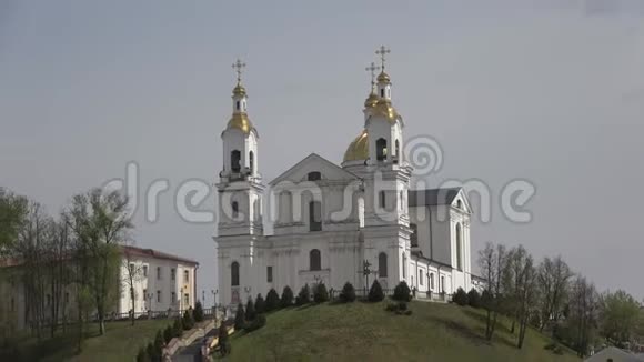 五一节古老的圣寝室大教堂白俄罗斯维捷布斯克视频的预览图